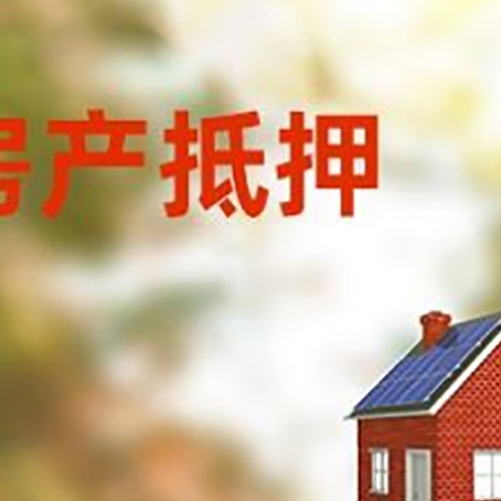 商河贷款中介公司新渝启服有哪些渠道