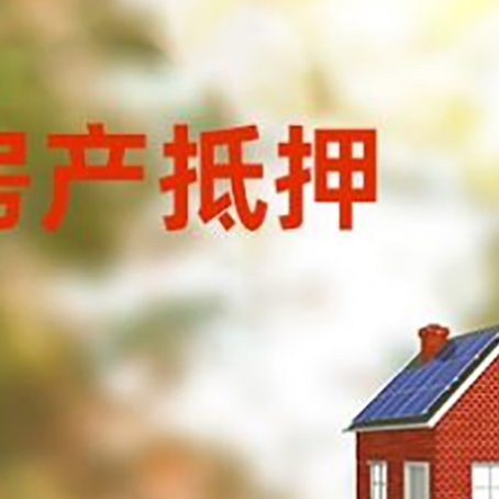 商河个人消费贷款的种类有哪些?