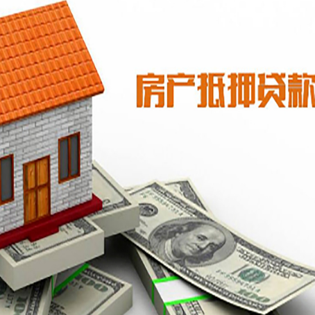 商河个人消费贷的期限是多少?