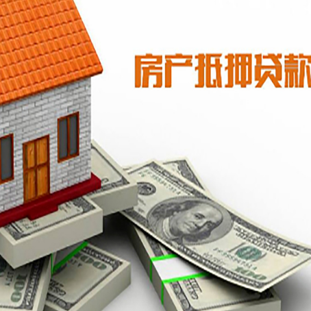 商河贷款助贷公司新渝启服十年老牌